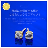 ピアス シルバー925 王冠 | 2PIECES | 詳細画像3