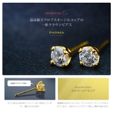 ピアス シルバー925 王冠 | 2PIECES | 詳細画像4
