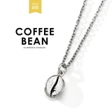 ネックレス コーヒー豆 金属アレルギー対応 | 2PIECES | 詳細画像1