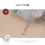 ネックレス コーヒー豆 金属アレルギー対応 | 2PIECES | 詳細画像6