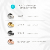 ペア ネックレス 金属アレルギー対応 | 2PIECES | 詳細画像12