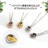 ペア ネックレス 金属アレルギー対応 | 2PIECES | 詳細画像3