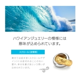 ペア ネックレス 金属アレルギー対応 | 2PIECES | 詳細画像6