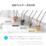 ペア ネックレス 金属アレルギー対応 | 2PIECES | 詳細画像9