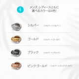 ペア ネックレス 金属アレルギー対応 | 2PIECES | 詳細画像12