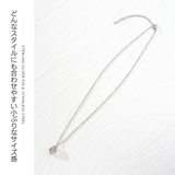 ペア ネックレス 金属アレルギー対応 | 2PIECES | 詳細画像15
