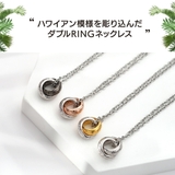 ペア ネックレス 金属アレルギー対応 | 2PIECES | 詳細画像3