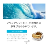ペア ネックレス 金属アレルギー対応 | 2PIECES | 詳細画像6