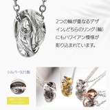 ペア ネックレス 金属アレルギー対応 | 2PIECES | 詳細画像7