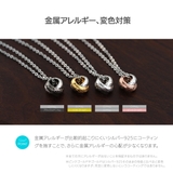 ネックレス 金属アレルギー対応 ハワイアンジュエリー | 2PIECES | 詳細画像7