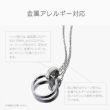 リングホルダー ネックレス 金属アレルギー対応 | 2PIECES | 詳細画像12