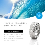 リングホルダー ネックレス 金属アレルギー対応 | 2PIECES | 詳細画像6
