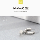 イヤーカフ シンプル チャーム | 2PIECES | 詳細画像6