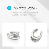 イヤーカフ シンプル 一粒石 | 2PIECES | 詳細画像5