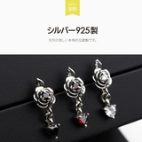 ピアス 薔薇 シルバー925 | 2PIECES | 詳細画像6