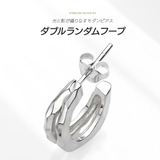 ピアス フープ シルバー925 | 2PIECES | 詳細画像2