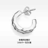 ピアス フープ シルバー925 | 2PIECES | 詳細画像5