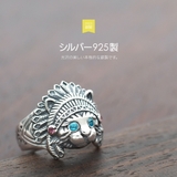 インディアン 猫 ネコ | 2PIECES | 詳細画像6