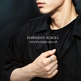 ハワイアンジュエリー リング 指輪 | 2PIECES  | 詳細画像3 