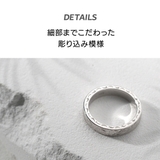 ハワイアンジュエリー リング 指輪 | 2PIECES  | 詳細画像8 