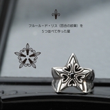 リング 指輪 シルバー925 | 2PIECES | 詳細画像4