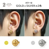 ピアス ステンレス メンズ | 2PIECES  | 詳細画像8 
