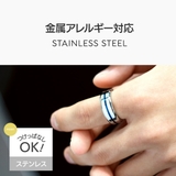 リング 指輪 ステンレス | 2PIECES  | 詳細画像4 