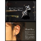 ■pi0345-222●ペア売り●揺れるブラッククロス ハードドロップピアス! | 2PIECES | 詳細画像2