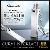 【シルバーネックレス】【メンズ】【ブラックダイヤモンド】◆beiroba0011… | 2PIECES  | 詳細画像1 