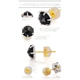 ◆beiroba0012●専用ギフトボックス付き | 2PIECES | 詳細画像2
