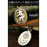 【シルバーアクセサリー】【メンズ】【ネックレス】◆pe2078●c0076 50… | 2PIECES  | 詳細画像2 