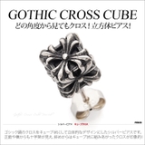 ◆pi0454●バラ売り 立体キューブゴシッククロスシルバーピアス | 2PIECES | 詳細画像2