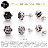 ◆pi0461●バラ売り ヘキサゴンシェイプシルバーピアス | 2PIECES | 詳細画像2