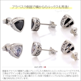 ◆pi0462●バラ売り トライアングルシェイプシルバーピアス | 2PIECES | 詳細画像2