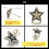 pi0465 シルバーピアス メンズ | 2PIECES | 詳細画像3