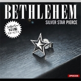 【シルバーピアス】【メンズ】【レディース】◆pi0467●バラ売り(片耳) 燻し… | 2PIECES | 詳細画像1