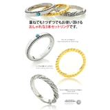 ◆r0768●3個セット 男の小指オシャレ3連ピンキーシルバーリング | 2PIECES | 詳細画像3