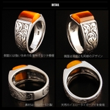 ◆r0769 オリエンタルな雰囲気を醸すタイガーアイリング | 2PIECES  | 詳細画像2 