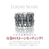 【シルバーアクセサリー】【メンズ】【リング】◆r0783 贅を極めたLUXURY… | 2PIECES | 詳細画像2 