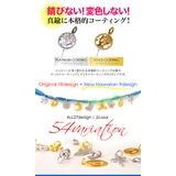 【レディース】【シルクリボンチャーム】◆so0511 もっと楽しく、自分らしく腕… | 2PIECES | 詳細画像2