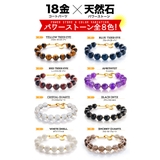 ◆vobr0020●ギフトボックス付き | 2PIECES | 詳細画像3
