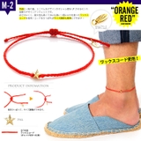 ◆voso0016●足周り約20~23cm前後 | 2PIECES | 詳細画像3