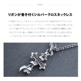 ◆pe2145 ch | 2PIECES | 詳細画像2