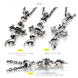 ◆pe2145 ch | 2PIECES | 詳細画像3
