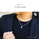 ◆pe2154 笛を吹く猫背の精霊「ネコペリ」ペンダントトップのみの商品 | 2PIECES | 詳細画像6