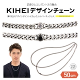 ◆pe2161 50 一粒ストーン！キヘイチェーンシルバーネックレス | 2PIECES  | 詳細画像1 