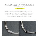 ◆pe2161 50 一粒ストーン！キヘイチェーンシルバーネックレス | 2PIECES  | 詳細画像2 