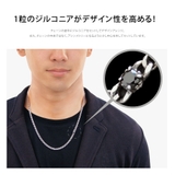 ◆pe2161 50 一粒ストーン！キヘイチェーンシルバーネックレス | 2PIECES  | 詳細画像4 