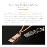 【シルバーアクセサリー】【ネックレス】◆pe2162 pair ２つを繋げると1… | 2PIECES  | 詳細画像2 