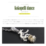 pe2168 ch シルバーアクセサリー | 2PIECES  | 詳細画像2 